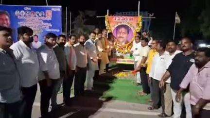 ఆర్మూర్: ఆర్మూర్ అంబేద్కర్ చౌరస్తాలో దివంగత కాంగ్రెస్ SC సెల్ జిల్లామాజీ అధ్యక్షుడు  భోజన్న వర్ధంతినీ నిర్వహించిన కాంగ్రెస్ నాయకు