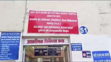 पनागर: रांझी विह्कल मोड़ कलारी के पास बदमाशों ने ऑटो चालक को चाकू मारा, मामला दर्ज