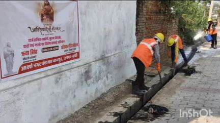 भानपुर: अहिल्याबाई होल्कर की त्रिशताब्दी पर भानपुर नगर पंचायत में ADM व अधिशासी अधिकारी के निर्देशन में विशेष सफाई अभियान