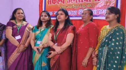 शाहजहांपुर: दलेलगंज में हिंदी पत्रकारिता दिवस की पूर्व संध्या पर संकल्प सेवा संस्था ने पत्रकारों को पटका पहनाकर किया सम्मानित