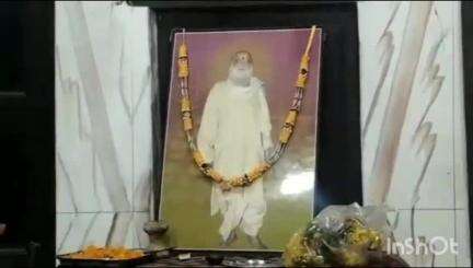 पाटन: गुरु निवास पर पूर्व विधायक भगवत प्रसाद गुरु को श्रद्धांजलि दी गई, बड़ी संख्या में लोग मौजूद रहे