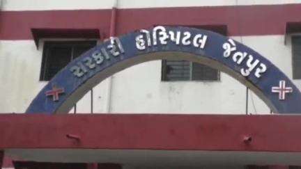 જેતપુર તાલુકાના જેતલસર ગામે પ્રૌઢે પોતાની વાડી ખાતે અગમ્ય કારણોસર દવા પી લેતા મોત