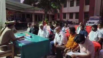 ज्ञानपुर: बकरीद को लेकर ज्ञानपुर कोतवाली में पीस कमेटी की हुई बैठक