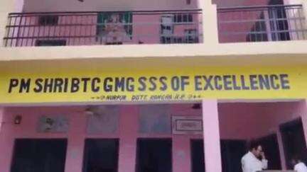 नूरपुर: नूरपुर शहर में बंदरों के आतंक से लोग परेशान, गर्ल्स स्कूल की छात्राओं का आना-जाना हुआ मुश्किल