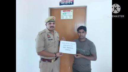 निज़ामाबाद: निजामाबाद थाना पुलिस ने साइबर फ्रॉड के शिकार एक व्यक्ति के ₹3,998 कराए वापस