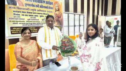 बलरामपुर: सदर विधायक ने अहिल्याबाई होल्कर जन्म त्रिशताब्दी कार्यक्रम के अंतर्गत श्री दत्तगंज विकासखंड में महिलाओं को किया संबोधित