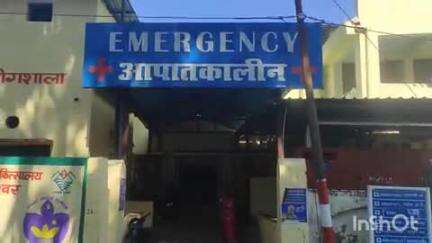 बागेश्वर: कोतवाली बागेश्वर क्षेत्र में युवक ने अज्ञात कारणों से जहरीले पदार्थ का किया सेवन, अस्पताल में भर्ती