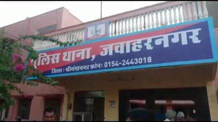 अशोक नगर में पुलिस ने कार्रवाई करते हुए 3 ग्राम हेरोइन के साथ एक आरोपी को किया गिरफ्तार