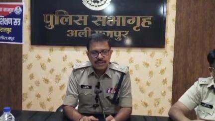 अलीराजपुर: अलीराजपुर को मिली लॉन टेनिस कोर्ट की सौगात, एसपी राजेश व्यास ने बताया, शासन ने दी प्रशासकीय स्वीकृति