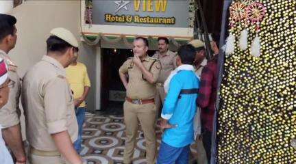 सगड़ी: बिलरियागंज कस्बे में एसडीएम के नेतृत्व में रेस्टोरेंट्स पर की गई छापेमारी, दिए गए आवश्यक निर्देश