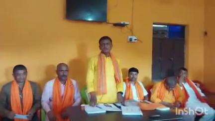 हरलाखी: उमगांव में हरलाखी मंडल भाजपा कार्यसमिति की बैठक आयोजित की गई