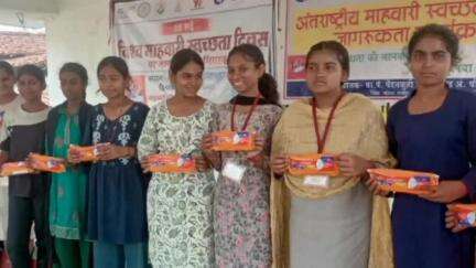 ग्राम पंचायत पेन्दलकुही में मासिक धर्म के प्रति स्वच्छता जागरूकता अभियान चलाया गया