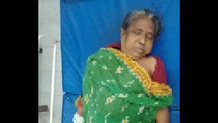 భీమవరం: పట్టణంలోని ఓ వృద్ధురాలు తన అంతట తానుగా భీమవరం గవర్నమెంట్ హాస్పటల్ కి వచ్చి వివరాలు తెలపకముందే మృతి
