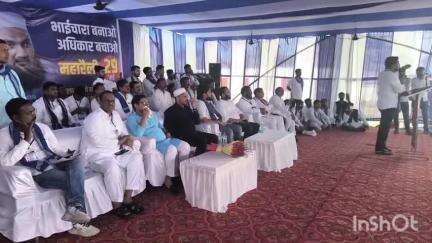 मुशहरी: आजाद समाज पार्टी ने वह बचाव वत एक्ट रद्द करने के लिए मुजफ्फरपुर में महारैली की