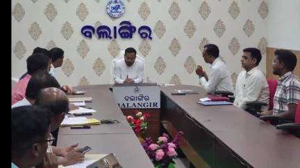 ବଲାଙ୍ଗୀର: ବଲାଙ୍ଗିର ଜିଲ୍ଲାପାଳଙ୍କ କାର୍ଯ୍ୟଳୟ ସ୍ଥିତ ସମ୍ମିଳନୀ କକ୍ଷରେ ସୁଗମ ନିର୍ବାଚନ ଉପରେ ଜିଲ୍ଲାସ୍ତରୀୟ ନିରୀକ୍ଷଣ କମିଟିର ବୈଠକ ଅନୁଷ୍ଠିତ