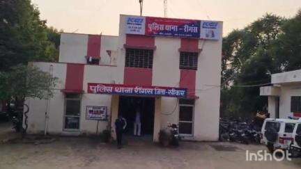 रींगस पुलिस ने अवैध रूप से मादक पदार्थों की बिक्री करने वाली एक महिला को किया गिरफ्तार