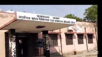 दौसा: दोसा जिले में कोरोना ने दी दस्तक, 5 वर्षीय बालक कोरोना पॉजिटिव, जयपुर के जय के लोन अस्पताल में उपचार जारी
