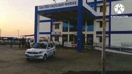 आगर: आगर-सारंगपुर मार्ग पर अज्ञात वाहन ने बाइक चालक को टक्कर मारी, अस्पताल में भर्ती