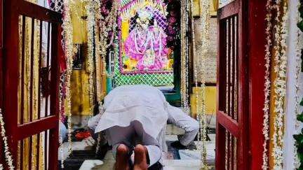 बिजावर: परम पूज्य किशोरदास जी महाराज के अवतरण दिवस पर पड़रिया धाम पहुंचे बिजावर विधायक राजेश बबलू शुक्ला