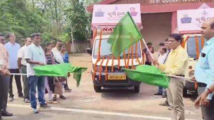 ବଲାଙ୍ଗୀର: ବିଜୁ ପଟ୍ଟନାୟକ ଶିଶୁ ଉଦ୍ୟାନ ଠାରୁ ବିକଶିତ କୃଷି ସଂକଳ୍ପ ଅଭିଯାନ ଆରମ୍ଭ