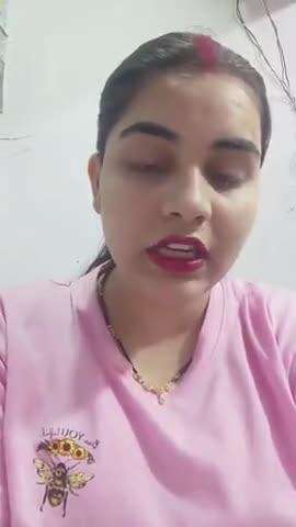 मुशहरी: मुजफ्फरपुर: ग्रेजुएट मंतशा परवीन ने आठवीं फेल नीरज से की शादी, वीडियो जारी कर सुरक्षा मांगी