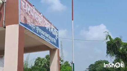 पीरो: चांदी गाँव में हुए मारपीट के मामले में नामजद प्राथमिकी दर्ज