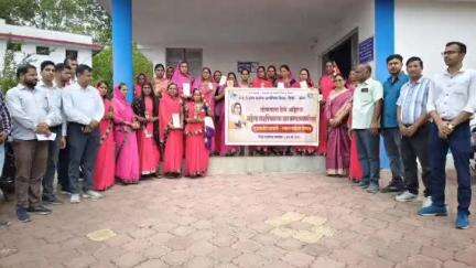 सागर: जिला कार्यालय में राज्य ग्रामीण आजीविका मिशन द्वारा महिला सम्मान समारोह आयोजित