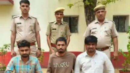 सीकर: सीकर की पुलिस ने थाना रानोली में अपहरण और मारपीट के मामले में तीन आरोपियों को किया गिरफ्तार