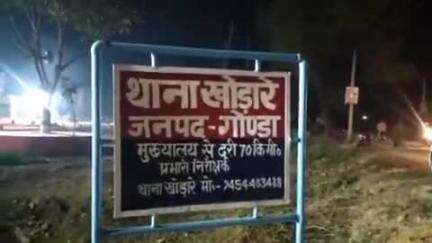 मनकापुर: रेनुआ औराडीह गांव में पुरानी रंजिश के चलते दो सगे भाइयों के पक्षों में हुई मारपीट, 9 के खिलाफ मुकदमा दर्ज
