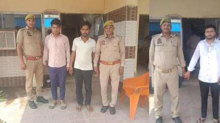 छाता: कोसीकला थाना पुलिस ने अलग-अलग स्थानों से तीन आरोपियों को गिरफ्तार किया, 2 को वाहन चोरी और 1 को अपहरण में भेजा जेल
