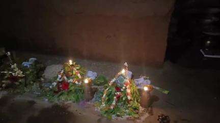 ରାୟଗଡା: କଲ୍ୟାଣସିଂହପୁର ବ୍ଲକ୍ ସିଙ୍ଗାରି ଗ୍ରାମରେ ମାଁ ଠାକୁରାଣୀଙ୍କ ଉଦଯାପନୀ ଘଣ୍ଟଯାତ୍ରା ଅନୁଷ୍ଠିତ