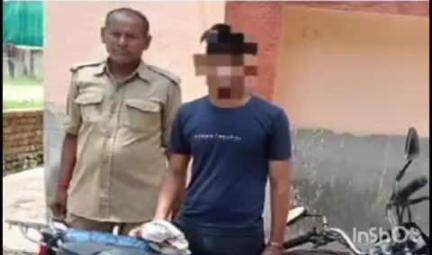 टिकारी: टिकारी में 30 लीटर महुआ शराब और एक मोटरसाइकिल के साथ गुलजाना का युवक गिरफ्तार, जेल भेजा गया
