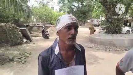 पट्टी: ठनेपुर गांव निवासी युवक का लोहे की रॉड से हमला कर आरोपियों ने फोड़ा सिर, पुलिस ने कराया मेडिकल