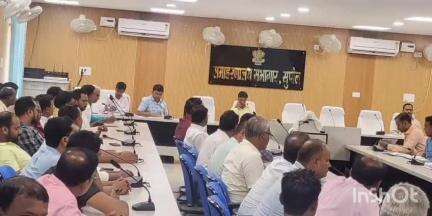 सुपौल: डीएम कौशल कुमार की अध्यक्षता में CMR आपूर्ति से संबंधित समीक्षा बैठक हुई