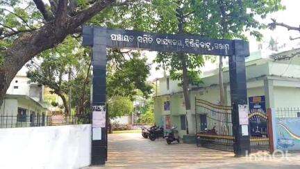 ହିଞ୍ଜିଳି: ହିଞ୍ଜିଳି କାଟୁ ଶେରଗଡ଼ ବ୍ଲକ ଦୁଇଟି ପଞ୍ଚାୟତ ରେ ଲୋକଙ୍କ ସମସ୍ୟା ବୁଝି ସମାଧାନ ପାଇଁ ବିଭାଗୀୟ ଅଧିକାରୀଙ୍କୁ ନିର୍ଦେଶ ଦେଲେ ବିଜେପି ନେତା