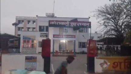 सहसवान: सहसवान कोतवाली क्षेत्र में 16 वर्षीय किशोरी को बहला-फुसलाकर ले जाने का आरोप, पुलिस ने किया मुकदमा पंजीकृत