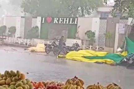 रहली: नगर और आसपास के क्षेत्र में आंधी-तूफान के साथ हुई प्री-मानसून बारिश