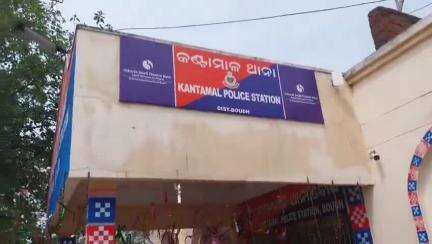 କଣ୍ଟାମାଳ: କୁଳିଆପାଳି ଛକ ନିକଟରୁ ଗଞ୍ଜେଇ ଗାଡି ଜବତ ସହ ଦୁଇ ଗିରଫ
