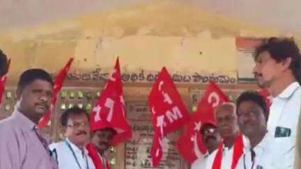 కొవ్వూరు: ప్రజా సేవకుడు జక్కా వెంకయ్య...ఇందుకూరుపేటలో కామ్రేడ్ జక్కా వెంకయ్య 7వ వర్ధంతి
