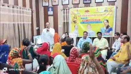 डलमऊ: नगर पंचायत डलमऊ कार्यालय में रानी अहिल्याबाई होल्कर की त्रिशताब्दी स्मृति अभियान के तहत कार्यक्रम का आयोजन किया गया