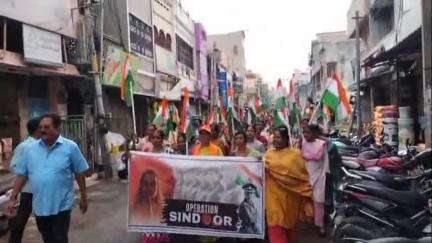 ఆపరేషన్ సింధూర్ విజయవంతమైన సందర్భంగా ఆర్ఎస్ఎస్ మహిళలు ర్యాలీ 
#operationsindoor#