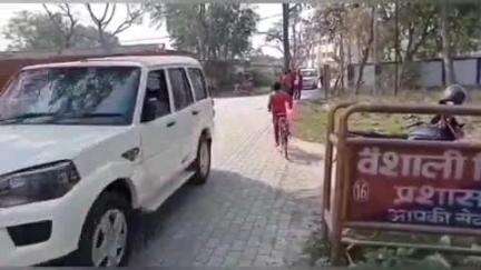 वैशाली: वैशाली पुलिस ने मदरणा गांव से मध्य निषेध के अभियुक्त राजा कुमार को किया गिरफ्तार, भेजा जेल