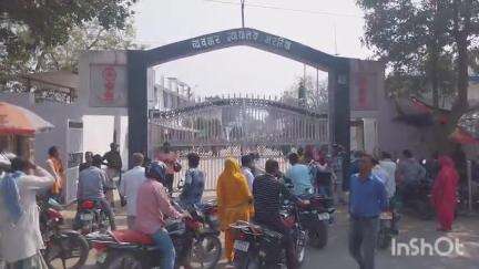 अररिया: अररिया व्यवहार न्यायालय के न्यायाधीश ने दो गांजा तस्करों को सुनाई सज़ा