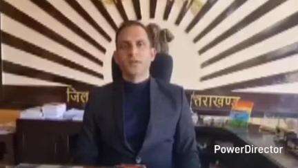 बागेश्वर: कमस्यार घाटी के देवतोली में सीएम की घोषणा के तहत मिनी स्टेडियम के निर्माण की कवायद तेज