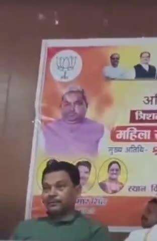 फतेेहपुर: अहिल्याबाई होलकर की जयंती पर विधायक वर्मा ने महिलाओं को सम्मानित कर बढ़ाया हौसला, ब्लॉक सभागार में हुआ भव्य आयोजन