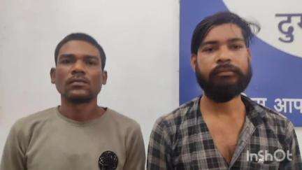 दुर्ग: जिले में शराब पीने के नाम पर पैसा मांगने व न देने पर गाली गलौज व मारपीट करने वाले फरार आरोपियों को किया गया गिरफ्तार