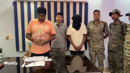 সীতাই: বেআইনী আগ্নেয়াস্ত্র সহ গোকুন্ডার গ্রেফতার যুবকের চার দিনের পুলিশ হেফাজতের নির্দেশ আদালতের