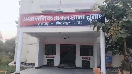 चुनार: चुनार पुलिस ने गैंगस्टर एक्ट के मामले में फरार चल रहे आरोपियों को वाराणसी से किया गिरफ्तार
