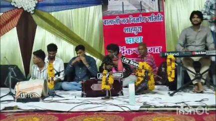 शाहपुरा: बालाजी मंदिर के नवनिर्माण के उपलक्ष्य में महलों का चौक में भजन संध्या का आयोजन, श्रद्धालु हुए उमड़