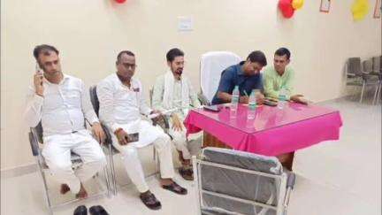 रफीगंज: रफीगंज प्रखंड मुख्यालय स्थित बीस सूत्री कार्यालय में हुई बैठक